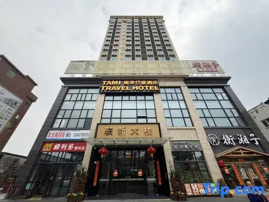Tami Travel Hotel