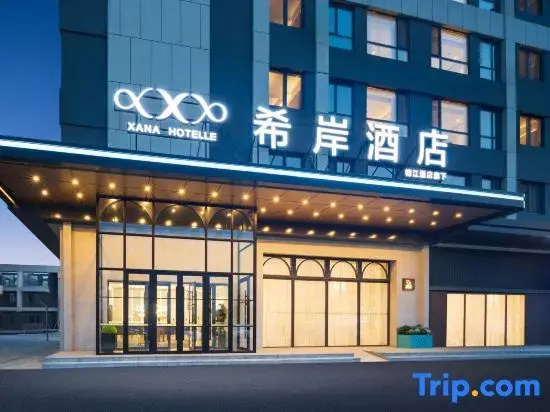 XANA hotels