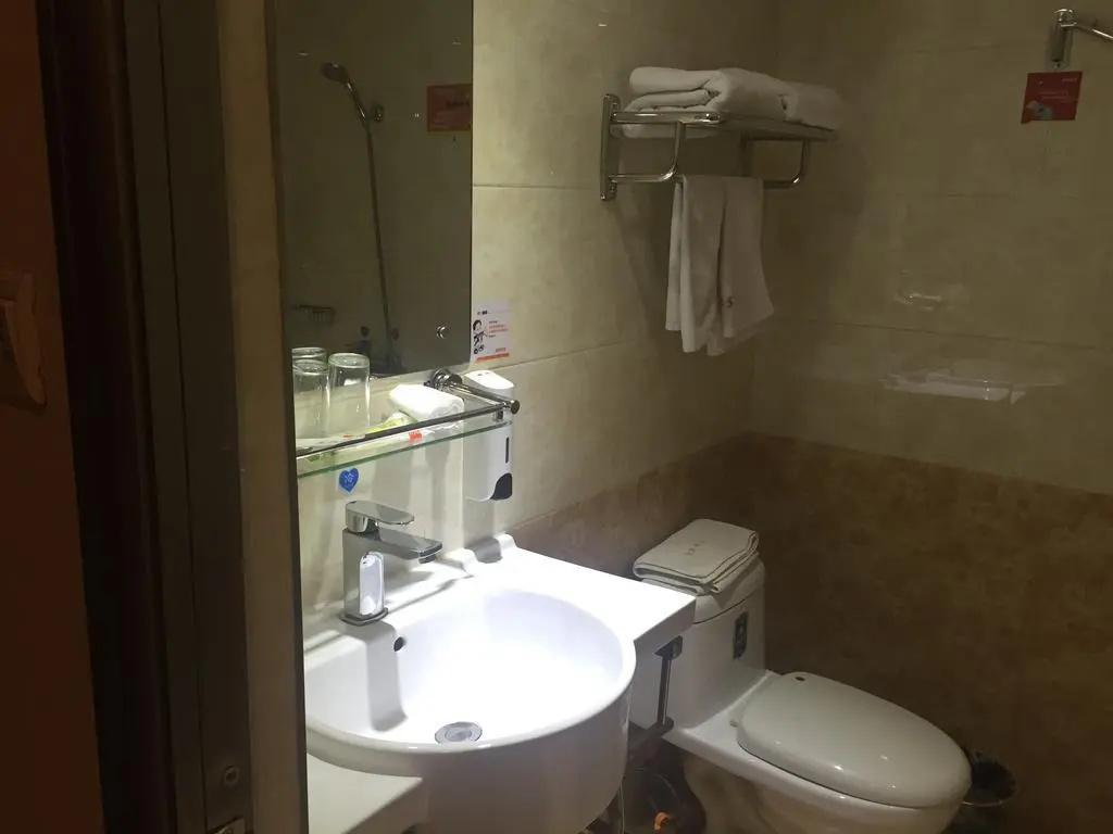 Xi'an Jiaotong University Academic Exchange Center · Nan Yang Hotel - Général