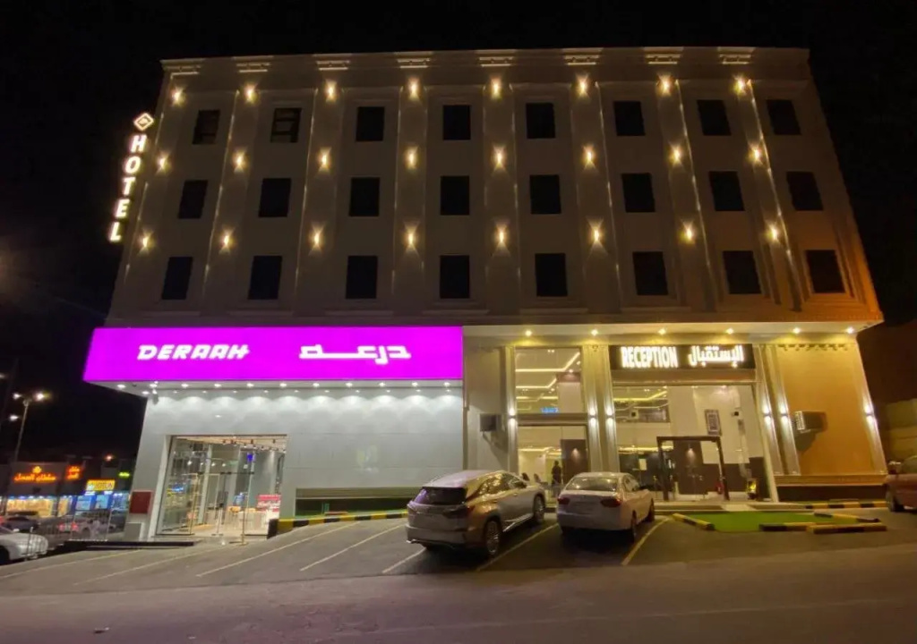 Fakhamet Almasahrf Hotel