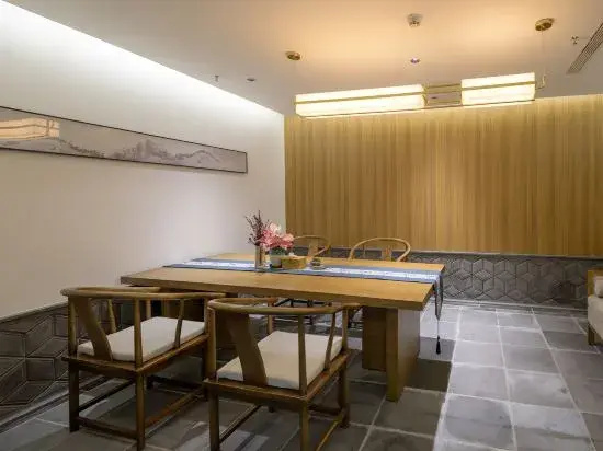 Sihai Yijia Hotel, Hanzhong - фото 8
