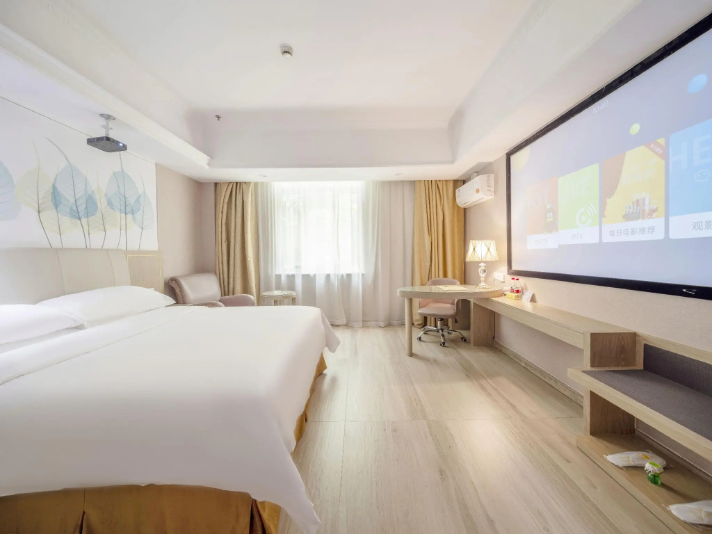 Vienna Hotel Hangzhou Yuhang Linping Branch - Général