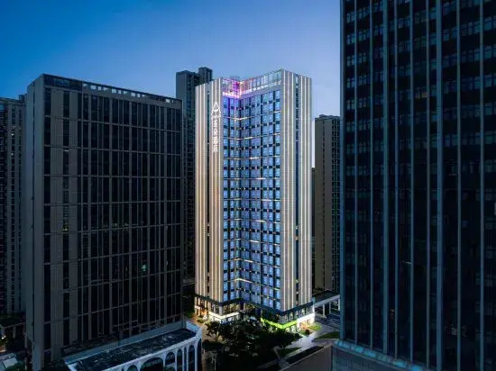 Atour Hotel Changsha South Station Guitang Subway Station
