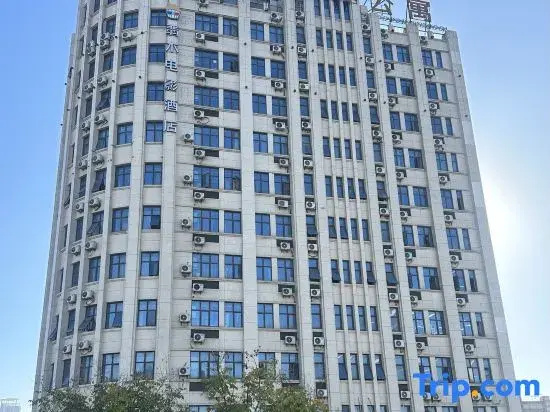 Feimu Movie Hotel (Ningbo Ocean World Fuming Road Subway Station)