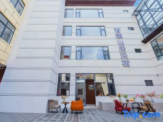 Xianglan Mountain Residence · LunarHaven Oxygen‑Supplied Homestay in Shangri-La