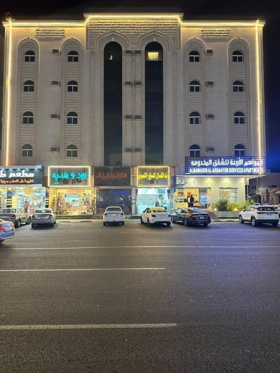 Manazel Tabuk Hotel Apartments