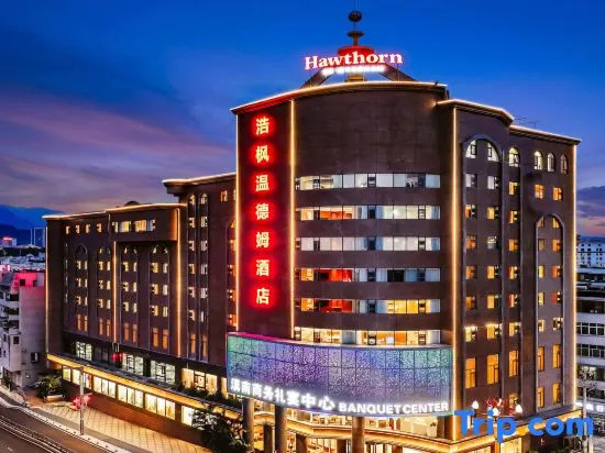 Wyndham Haofeng Hotel in Kaiyuan