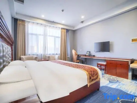 Wuhu Holiday Hotel - Chambres