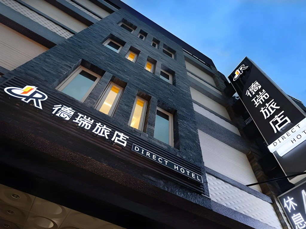 Direct Hotel