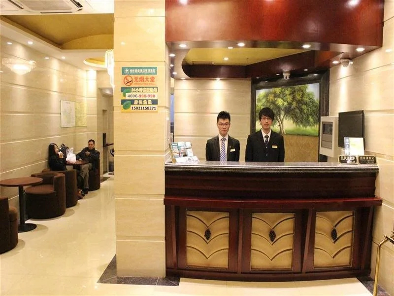GreenTree Inn Shanghai Gucun Shuichan West Road Shell Hotel - Général