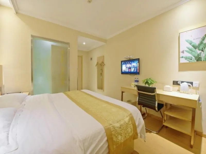 GreenTree Inn Zhenjiang Danyang Development Zone Municipal Government Business Hotel - Chambres
