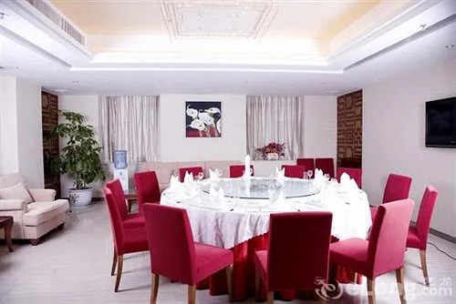 Ack Cyber Hotel - Shenzhen - Général