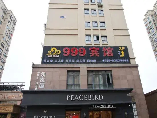 999 hotels