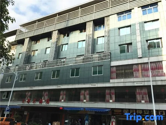 Qingtiandu Hotel