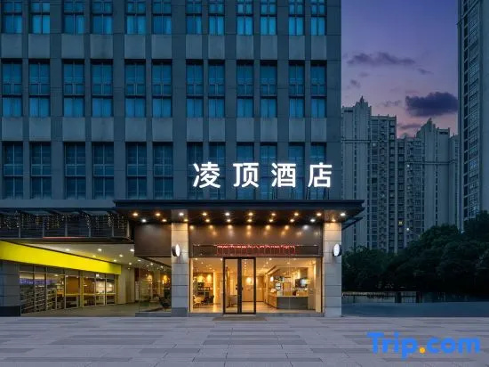 Lingding Hotel in Hefei