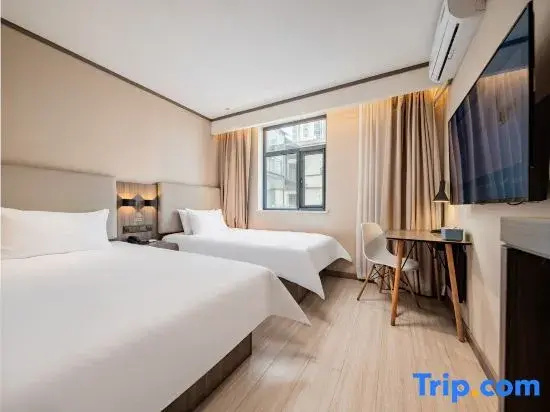 Hanting Hotel Chengdu Chunxi Road Taikoo Li - Chambres