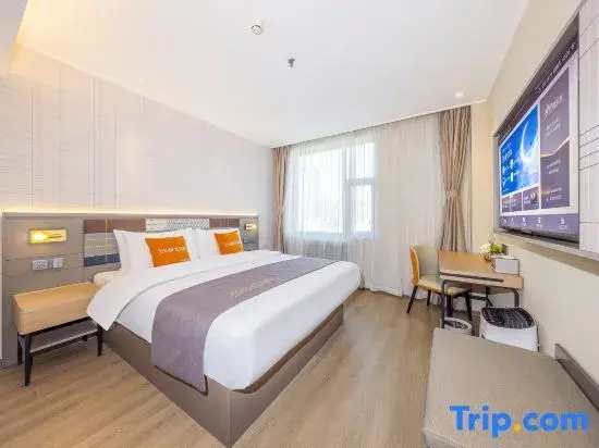 Homeinns Plus Zhangye Road Lanzhou Pedestaian - Chambres