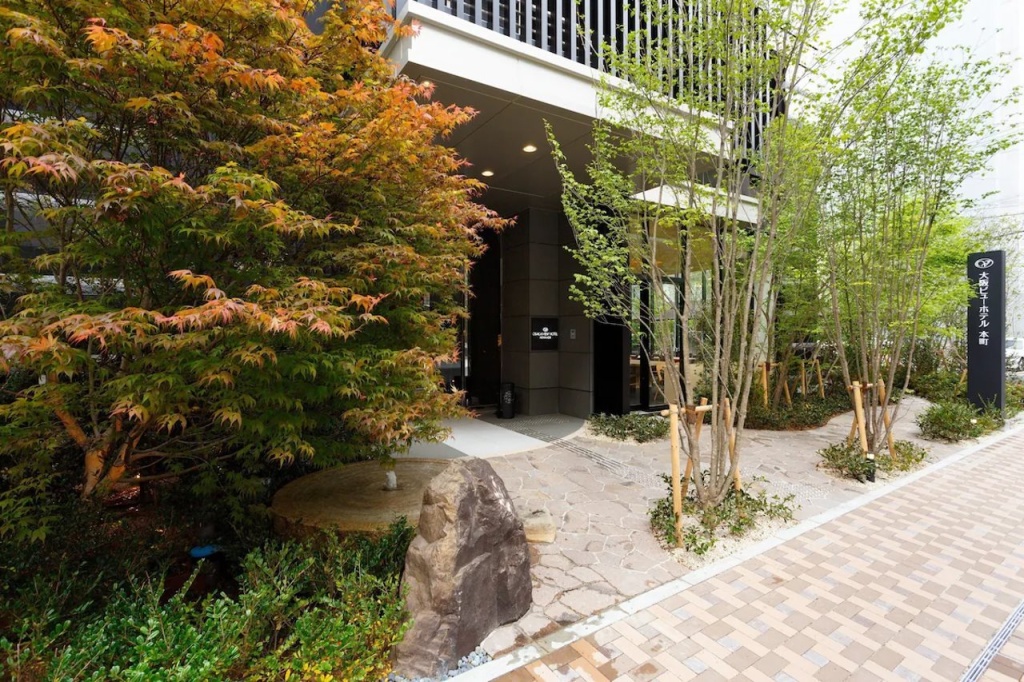 Osaka View Hotel Honmachi 사진 57