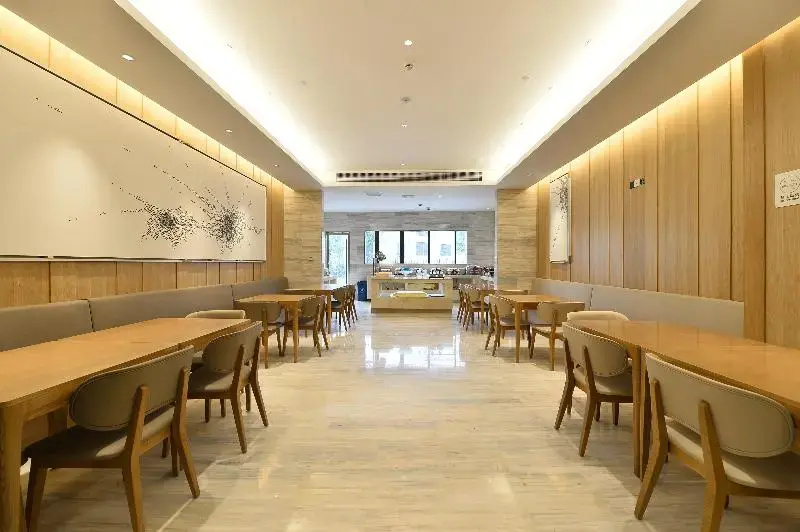 Ji Hotel Shanghai Jindu Road - Général