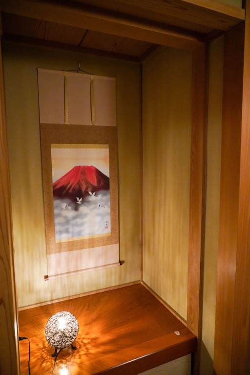 Living CUBE BEPPU 사진 15