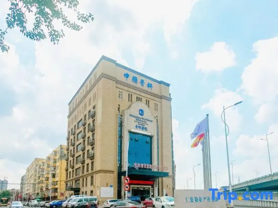 Harbin Long'er Express Inn — 3