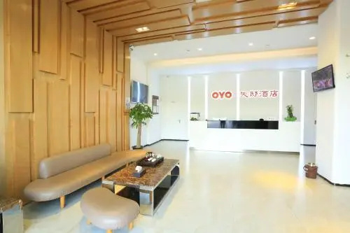 Hotel photo 50