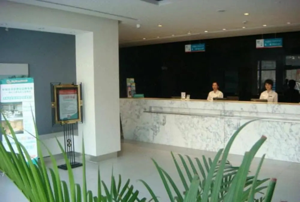 Jinjiang Inn - Qixing Road, Wanda Plaza, Guilin - Général