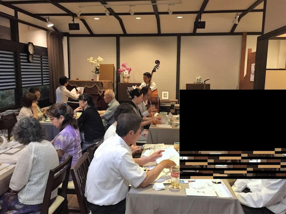 Good Stay Mizuho - фото 33