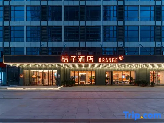 Orange Hotel (Jiangxi University of Finance and Economics Branch, Zijing Night Market, Nanchang)