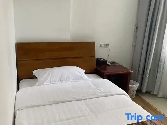 Xi Chang MinShan Hotel - Chambres