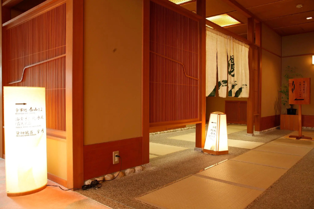 Kinosaki no Yado Ryokufukaku 사진 19
