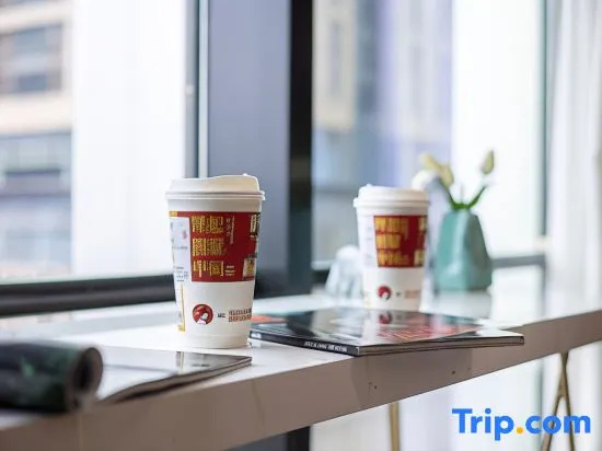 Summer•Chuxia Boutique Stay (Changsha IFS Wu Yi Square)