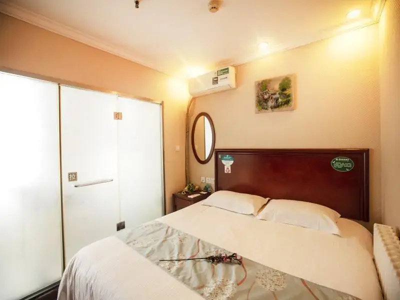 GreenTree Inn Qinghuangdao Sun City Hotel - Chambres