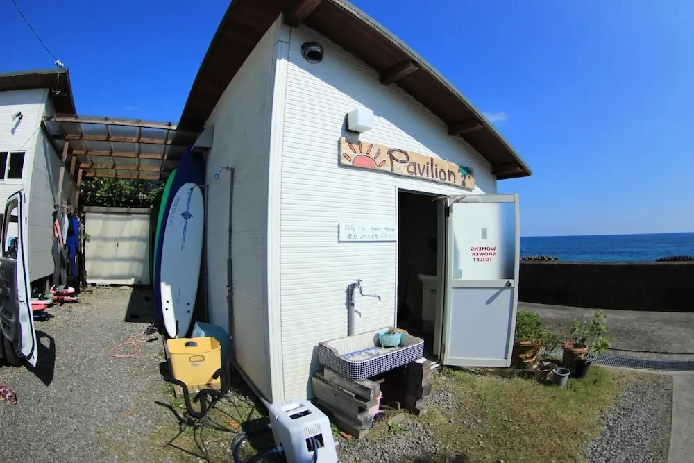 Pavilion Surf
