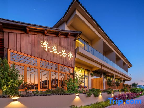 FIoating Life Dream Lake View Homestay