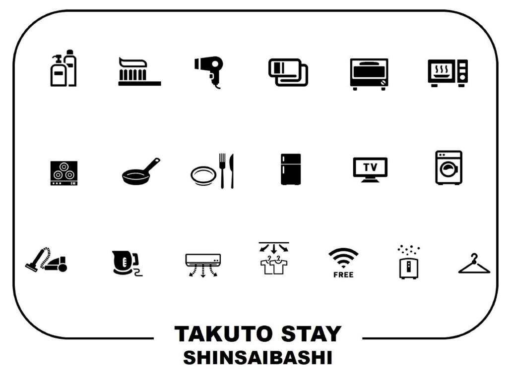 TAKUTO HOTEL Shinsaibashi 사진 2