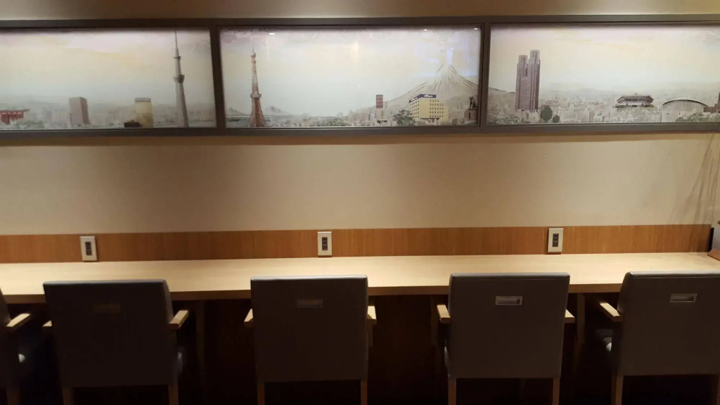 Dormy Inn Akihabara Hot Spring - Général