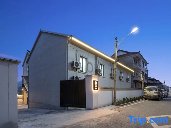 Floral Hotel·Qingyu hotel (Tonglu OMG Heartbeat Paradise Branch)