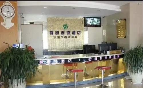 Zunkai Chain Hotel