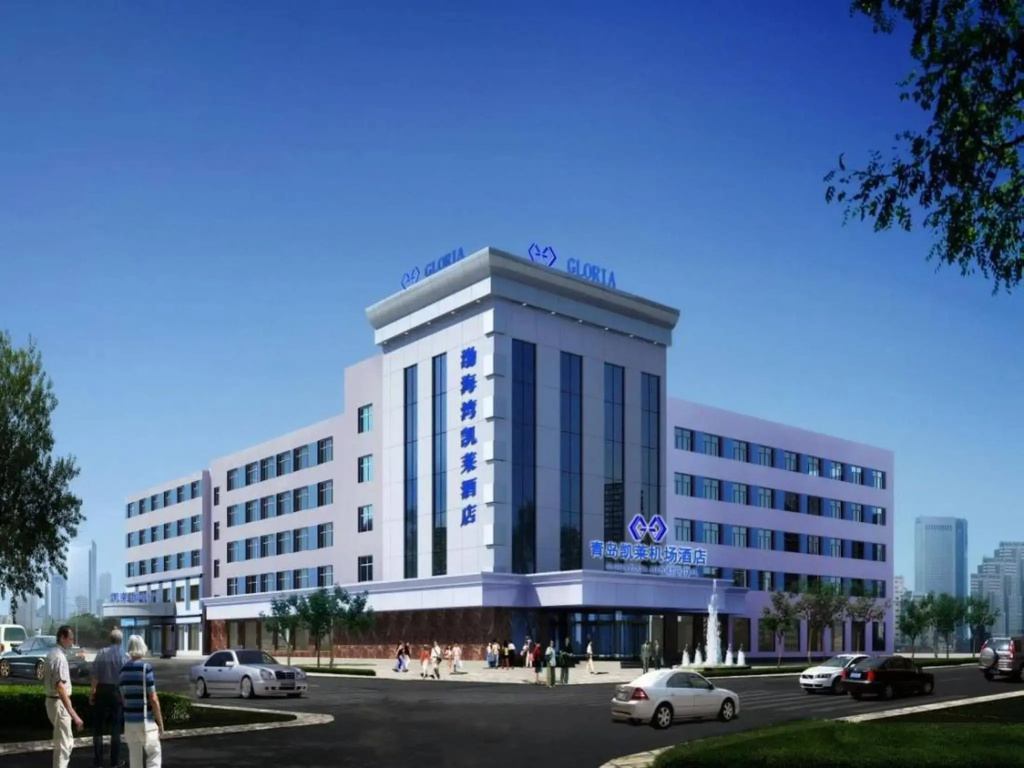 Days Inn Frontier Qingdao Airport