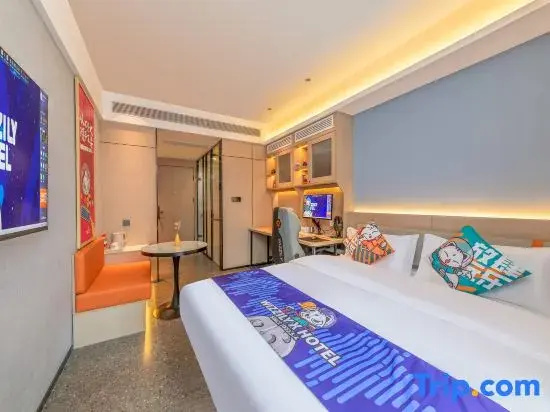 Unknown Entertainment Hotel (Shanxi Provincial People's Hospital Heping Branch Cele Park Store)