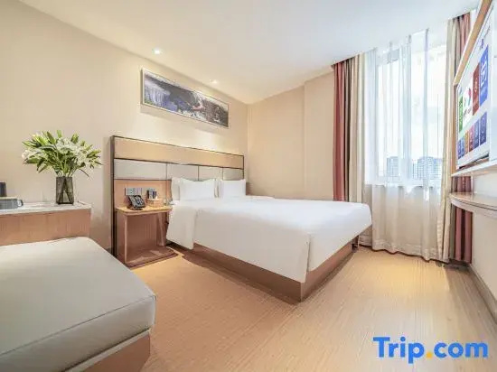 GreenTree Inn Geermu Walking Street Business Hotel - Chambres