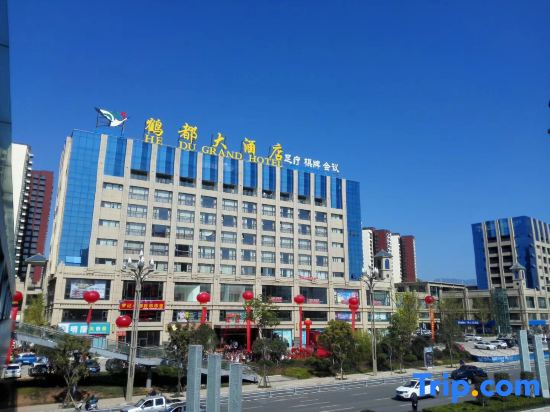 Hedu Hotel