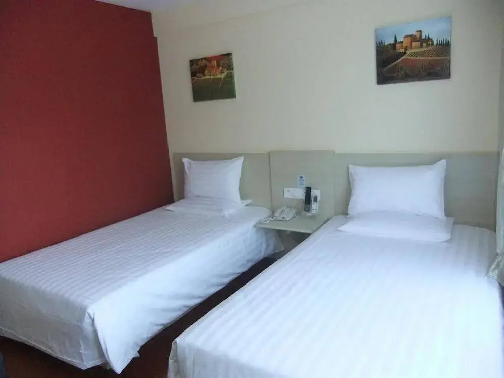 Hanting Premium Hotel Beijing Huayuanqiao - Général