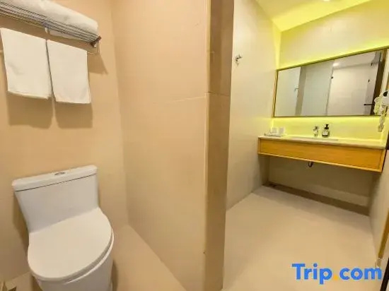 JI Hotel Nanjing Hongqiao Zhongshan North Road - Chambres