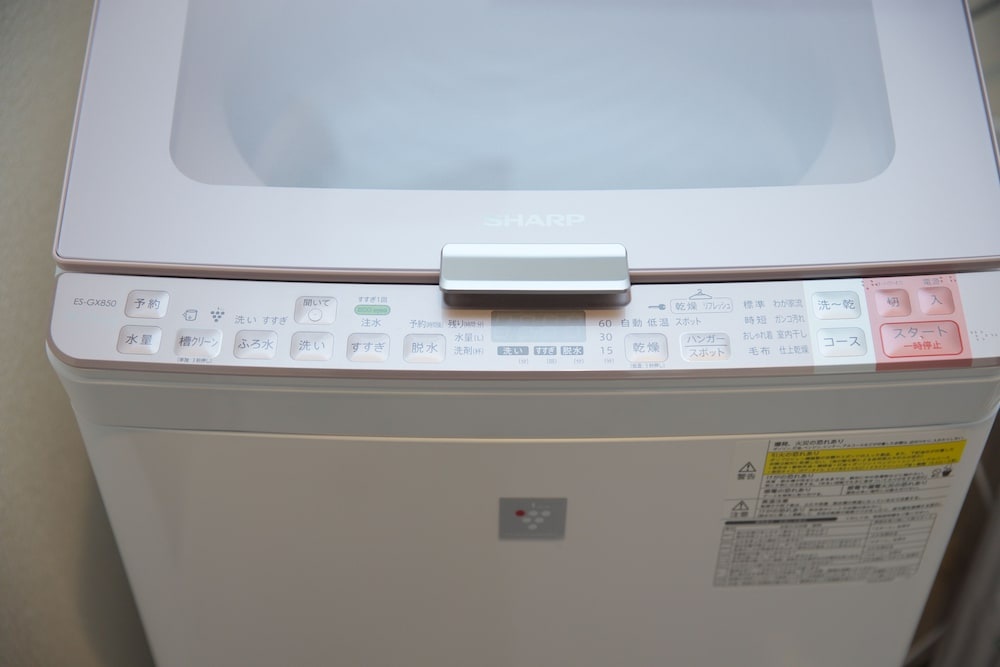 Nishi-Sugamo Guest House. 2min to Nishi-Sugamo Sta. 13min to Ikebukuro Sta. 사진 19
