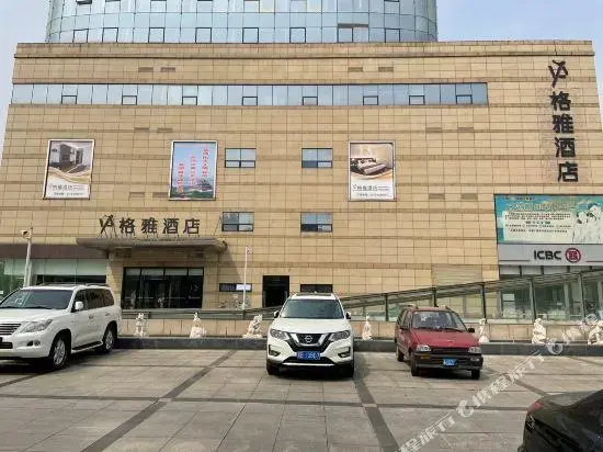 GreenTree Inn Qianan Fortune Center Hotel