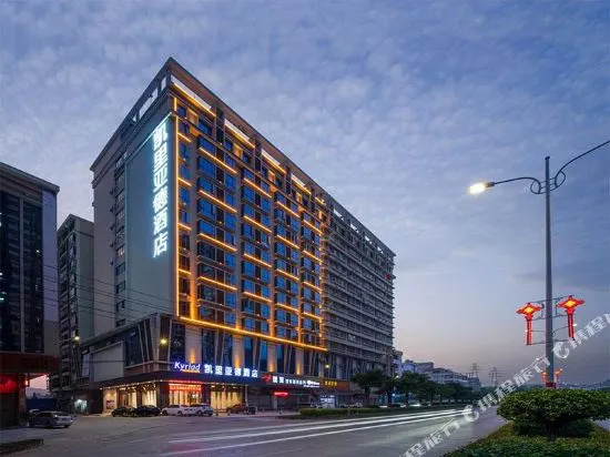 Zhaoqing Kaifeng Sichuan Kailiard Hotel