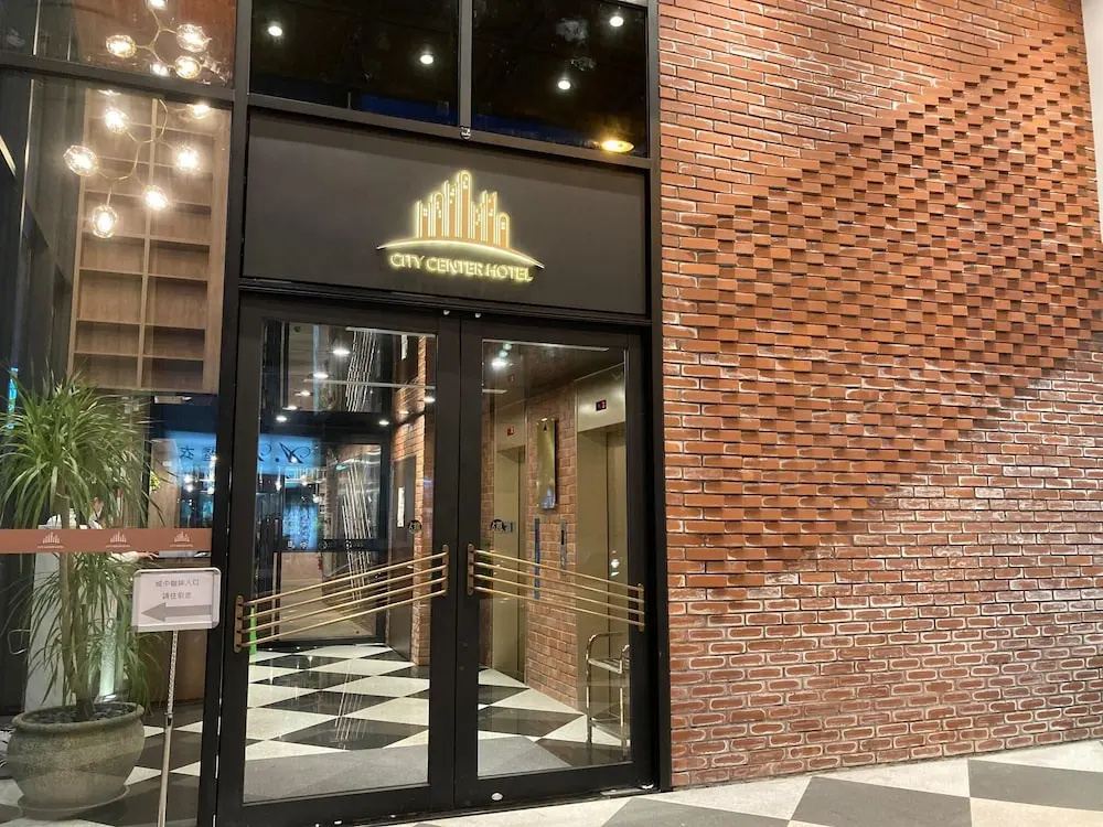 Hotel East Taichung