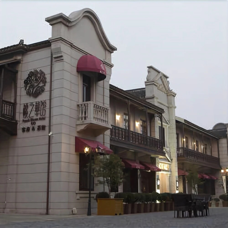Peach Bloom Hotel(南通桃之华馆)